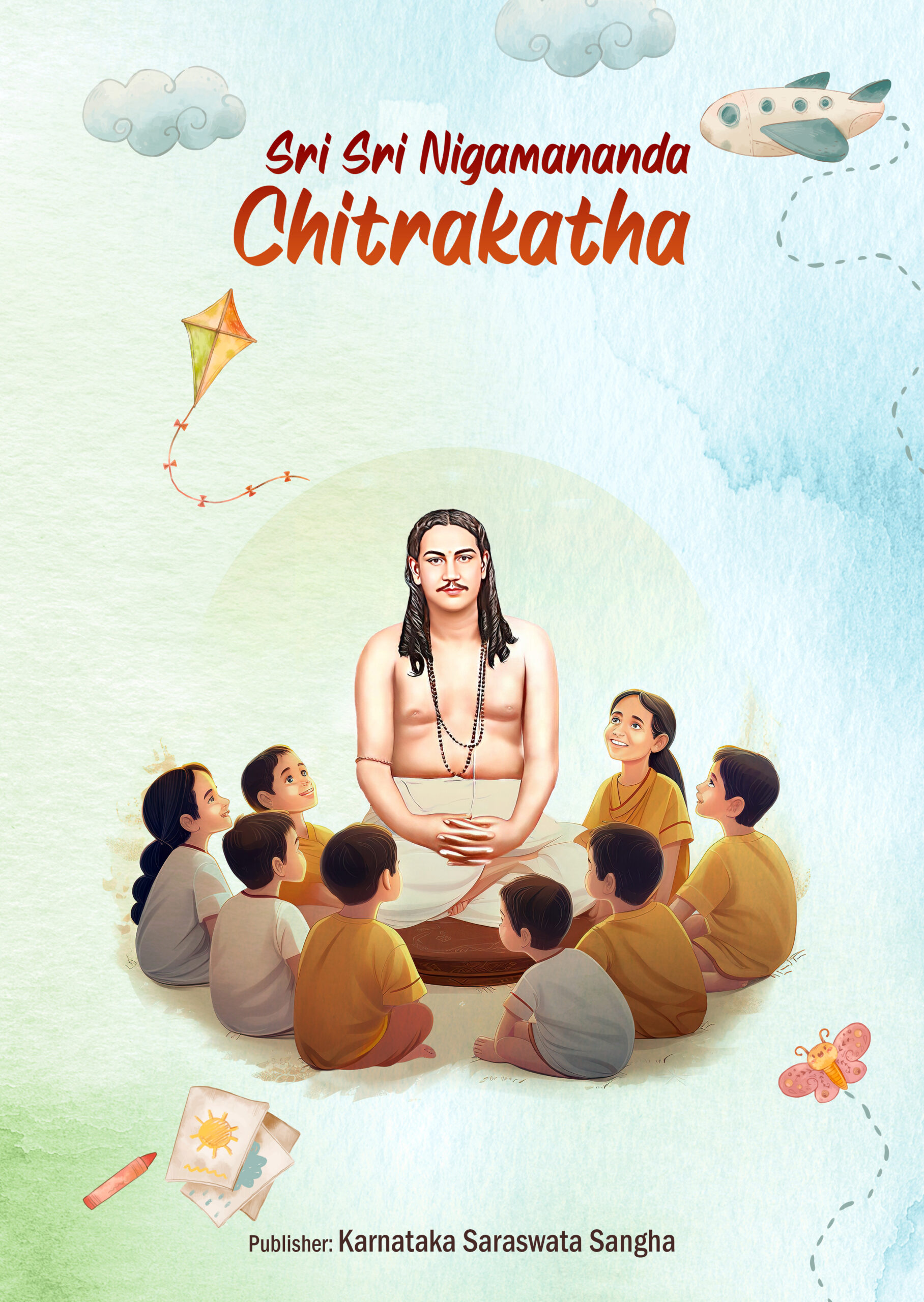 Sri Sri Nigamanand Chitrakatha